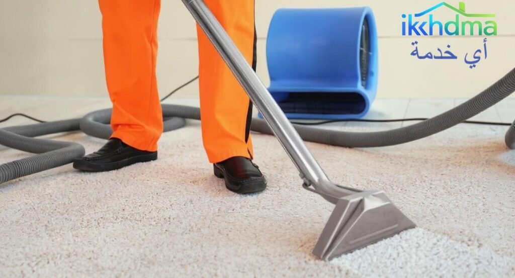 شركه تنظيف بالبخار بمكة